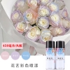Sơn xịt hoa tươi hoa sáp hoa nhũ Floral color