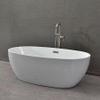 Bồn Tắm Trắng (KT1600x780x580mm)