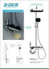 Sen Cây Nóng Lạnh Cao Cấp B-Gem Model B-999 Pro
