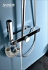 Sen Cây Nóng Lạnh Cao Cấp B-Gem Model B-1003A