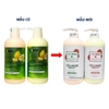Dầu Gội Xả Bưởi Selena UK Kích Thích Mọc Tóc, Phục Hồi Hư Tổn, Bổ Sung Collagen Vitamin E Cho Tóc Sau Uốn Nhuộm DUỗi