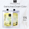 Nhuộm túi phủ bạc thời trang Hàn Quốc mugens 450mlx2 Hàng Chính Hãng