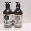 DẦU GỘI XẢ CSMEER ARGAN OIL 750mlx2 Phục Hồi Mềm Mượt