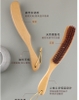 Chổi Phủi Cong Cán Gỗ, Chổi Phủi Tóc Cán Gỗ Cao Cấp, Chổi Phủi Can Gỗ Cong barber