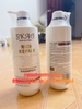 Dầu Gội Xả Skao Collagen 800mlx2 Tại Hà Nội