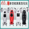 Máy Hấp Tóc Gia Mỹ, Kangdi GM-5800A Hai Đầu Mẫu Mới Nhất Tại Hà Nộ
