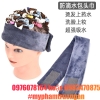 Bằng Đô Quấn Đầu Làm Tóc Loại Tốt, Băng Đô Uốn Tóc