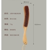 Chổi Phủi Cong Cán Gỗ, Chổi Phủi Tóc Cán Gỗ Cao Cấp, Chổi Phủi Can Gỗ Cong barber