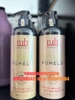 Dầu Gội và Dầu Xả Bưởi NUH Origin Pomelo Shampoo