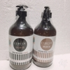 DẦU GỘI XẢ CSMEER ARGAN OIL 750mlx2 Phục Hồi Mềm Mượt