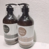 DẦU GỘI XẢ CSMEER ARGAN OIL 750mlx2 Phục Hồi Mềm Mượt