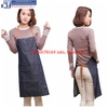 Tạp Dề Vải Bò Jeans Cho Nhân Viên Quầy Bar, Phục Vụ Bàn
