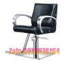 Ghế Cắt Tóc Nữ HN-68338 Tại Hà Nội