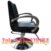 Ghế Cắt Tóc Nữ HN-68338 Tại Hà Nội
