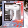 Máy Sấy Tóc Arsen 8058 Ion Âm Công Suất Lớn 2200W Tại Hà Nội