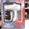 Máy Sấy Tóc Arsen 8058 Ion Âm Công Suất Lớn 2200W Tại Hà Nội