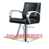 Ghế Cắt Tóc Nữ HN-68338 Tại Hà Nội