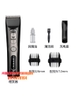 Codos CHC-920 Tông Đơ Cắt Tóc Chính Hãng, Cao Cấp Chuyên Salon Codos 920