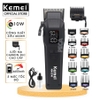 Tông Đơ Cắt Tóc Kemei KM-2796 Chuyên Nghiệp Động Cơ Không Chổi Than, Lưỡi DLC Cao Cấp
