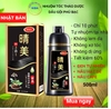 Dầu Gội Phủ Bạc Komi Nhật Bản 500ml