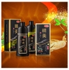 Dầu Gội Phủ Bạc Komi Nhật Bản 500ml