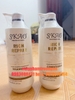 Dầu Gội Xả Skao Collagen 800mlx2 Tại Hà Nội