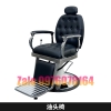 Ghế Cắt Tóc Nam BX-011B, Ghế Barber HN-38016B