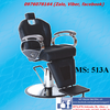 Ghế tiệm tóc nam Barber BX-402A