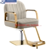 Ghế Cắt Tóc Nữ Đẹp Sang Trọng Mẫu Mới