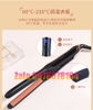Máy duỗi tóc nam nữ, tóc tém, máy uốn tóc nam nữ bản nhỏ cao cấp có chỉnh nhiệt bản kẹp 1cm