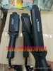 Máy Là Kìm Jinrong, Máy Duỗi Tóc Bản Kìm Chữ V JIN RONG