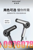 Máy Sấy Tóc BAODISG T10 Máy Sấy Búa Ion Âm Cao Cấp
