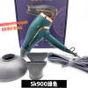 Máy Sấy SK900 Chính hãng Sawkins Công Suất Lớn Chuyên Salon