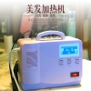 Máy Uốn Xoăn Mini 24V, Máy Uốn Nóng Mini 24V Tại Hà Nội