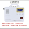Máy Uốn Xoăn Mini 24V Kỹ Thuật Số Setting Kèm 24 trục Uốn