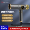 Máy Sấy Tóc Cao Cấp Probarber's P3 Hiển Thị Led Nhiệt Độ, 4 Cấp Độ Sấy, Máy Sấy Búa Barbershop 2100W
