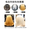 Bột Tẩy Xanh Boyi Lên Tông Nhanh, Tẩy Mịn Giá Tốt Cho Salon