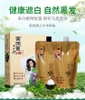 Nhuộm Đen Phủ Bạc Mận Trà Cao Cấp, Nhuộm Phủ Bạc Thảo Dược Trà Mận 450ml x2