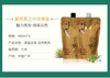 Nhuộm Đen Phủ Bạc Mận Trà Cao Cấp, Nhuộm Phủ Bạc Thảo Dược Trà Mận 450ml x2