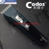 Tông Đơ Cắt Tóc Codos T10 Lưỡi Phủ TiTan Sắc Bén Chuyên Fade Tóc
