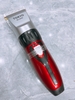 Tông Đơ Cắt Tóc Nhật Bản Tokyo JD 2626, Hai Pin, Lưỡi Sứ Êm, Công Suất 10W Bền Bì, Tông Đơ Cắt Tóc Cho Bé, Cho Gia Đình