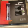 Tông Đơ Cắt Tóc Codos CHC-970