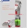 Tông đơ Madeshow M5 Cao Cấp