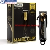 Tông đơ Wahl Magic Clip Gold