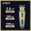 Tông đơ cạo viền VGR 901 có tubor tăng giảm tốc độ