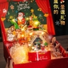 Hộp Nhạc Giáng Sinh - Chrismas (Gói Quà Miễn Phí)