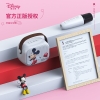 MÁY KARAOKE KHÔNG DÂY DISNEY