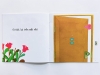 Bộ Sách Ehon Nhật Bản - Giờ Chơi Của Bé - Bộ 6 Cuốn