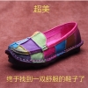 GIÀY DA BÒ HANDMADE ĐẾ CAO SU G50 (TẶNG VÒNG RETRO)