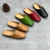 GIÀY DA BÒ HANDMADE ĐẾ CAO SU G01 ( TẶNG VÒNG RETRO)